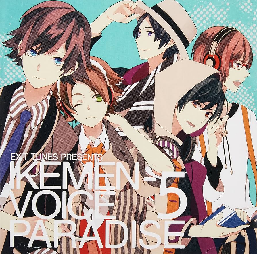 ハピメア　有栖USBボイスドラマ Z/X -Zillions of enemy X- NF DramaCD ⑲ 「ソトゥなし放送局